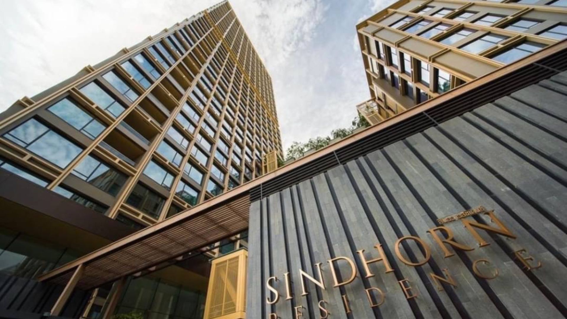 Sindhorn Residence